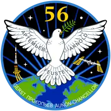 Description de l'image ISS Expedition 56 Patch.svg.