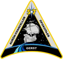 Description de l'image ISS Expedition 57 Patch.svg.