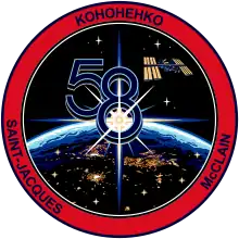 Description de l'image ISS Expedition 58 Patch.svg.