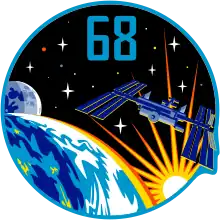 Description de l'image ISS Expedition 68 Patch.svg.