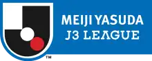 Description de l'image J3 League Horizontal Logo 2023.svg.