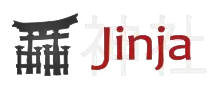 Description de l'image Jinja software logo.svg.