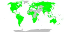 Description de l'image Kigali Amendment to the Montreal Protocol ratification map.svg.
