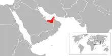 Description de l'image LocationUnitedArabEmirates.svg.