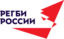 Description de l'image Logo Регби России 2020.svg.