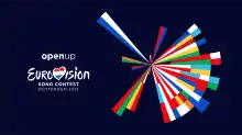 Description de l'image Logo Eurovision 2021.svg.