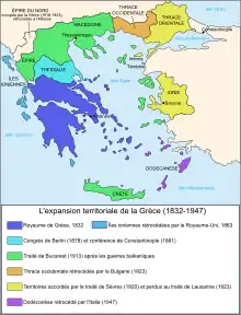 Description de l'image Map Greece expansion 1832-1947-fr.svg.