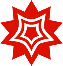 Description de l'image Mathematica Logo.svg.