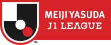 Logo de la J. League