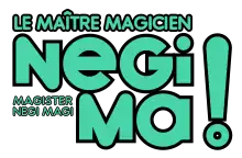 Image illustrative de l'article Negima ! Le Maître magicien