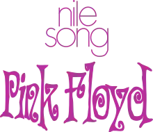 Description de l'image Nile Song.svg.