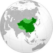 Description de l'image Republic of China (orthographic projection, historical).svg.