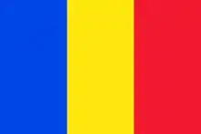 Description de l'image Romanian flag.svg.