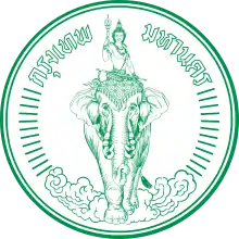 Description de l'image Seal Bangkok Metropolitan Admin (green).svg.