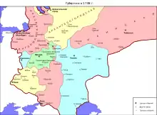 Description de l'image Subdivisions of Russia in 1708 (ru).svg.