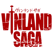 Image illustrative de l'article Vinland Saga