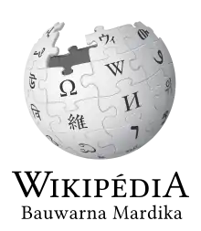 Édition linguistique de Wikipédia