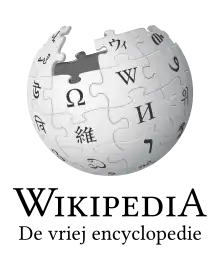 Édition linguistique de Wikipédia