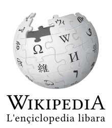 Édition linguistique de Wikipédia