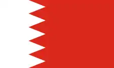 drapeau de Bahreïn