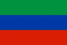 Drapeau du Daghestan