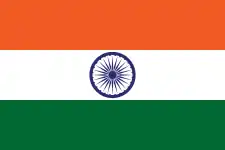 Drapeau de l'Inde.