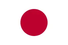 Drapeau du Japon