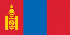 Drapeau de la Mongolie