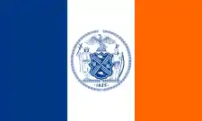 Le drapeau de la ville de New York depuis 1977.