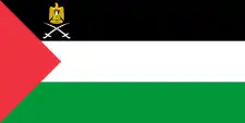Drapeau de l'État de Palestine