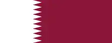 Drapeau du Qatar