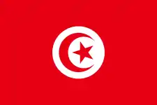 Drapeau de la Tunisie.