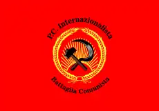 Image illustrative de l’article Parti communiste internationaliste (Italie)