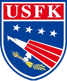 Image illustrative de l’article United States Forces Korea
