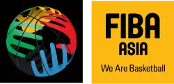 Image illustrative de l’article FIBA Asie