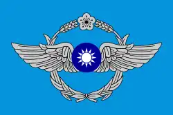 Image illustrative de l’article Force aérienne de la république de Chine