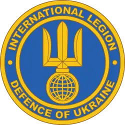 Image illustrative de l’article Légion internationale pour la défense territoriale de l'Ukraine