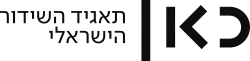 logo de Société de radiodiffusion publique israélienne