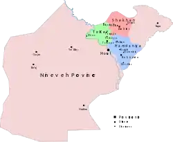 Carte des 3 districts constituant la plaine.