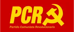 Image illustrative de l’article Parti communiste révolutionnaire d'Argentine