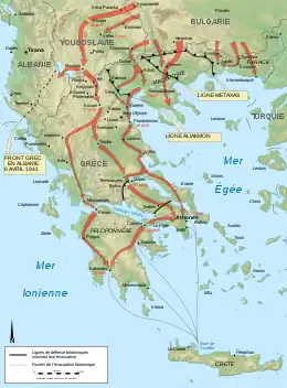 Description de l'image Battle of Greece WWII 1941 map-fr.svg.