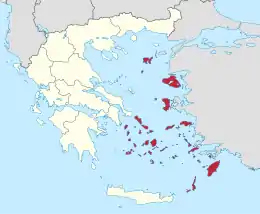 Localisation de Diocèse décentralisé d'ÉgéeΑποκεντρωμένη Διοίκηση Αιγαίου