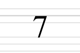 Image illustrative de l’article 7 (lettre)