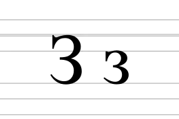 Image illustrative de l’article Troisième ton (lettre)