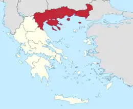 Localisation de Diocèse décentralisé de Macédoine-ThraceΑποκεντρωμένη Διοίκηση Μακεδονίας-Θράκης