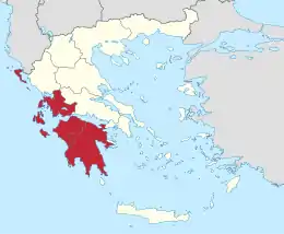 Localisation de Diocèse décentralisé de Péloponnèse-Grèce occidentale-Îles IoniennesΑποκεντρωμένη Διοίκηση Πελοποννήσου, Δυτικής Ελλάδας και Ιονίου