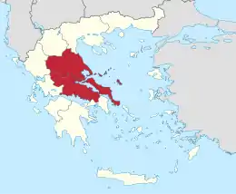 Localisation de Diocèse décentralisé de Thessalie-Grèce-CentraleΑποκεντρωμένη Διοίκηση Θεσσαλίας - Στερεάς Ελλάδας