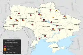 Image illustrative de l’article Bombardements d'octobre-novembre 2022 en Ukraine