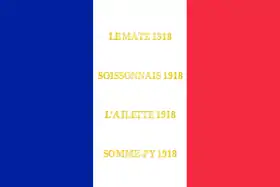 Image illustrative de l’article 2e régiment mixte de zouaves et tirailleurs