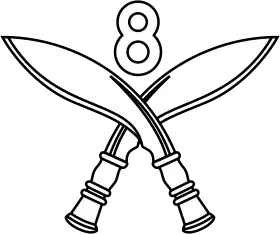 Image illustrative de l’article 8e régiment de fusiliers gorkhas (armée indienne)